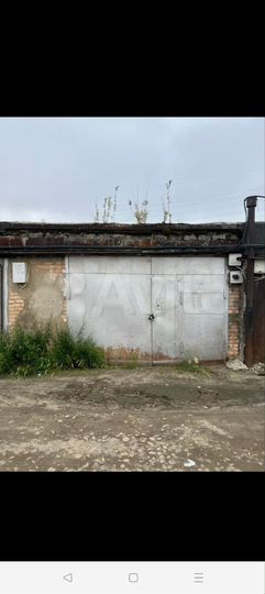 Гараж, 24 м²