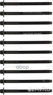 Комплект болтов головки блока 143220601 victor