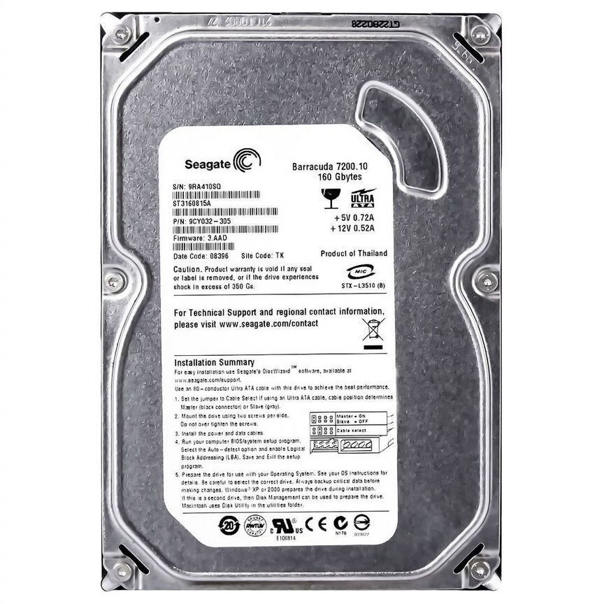 [ST3160815A] Жесткий Диск Seagate 160gb Ide 3.5" Hdd St3160815a