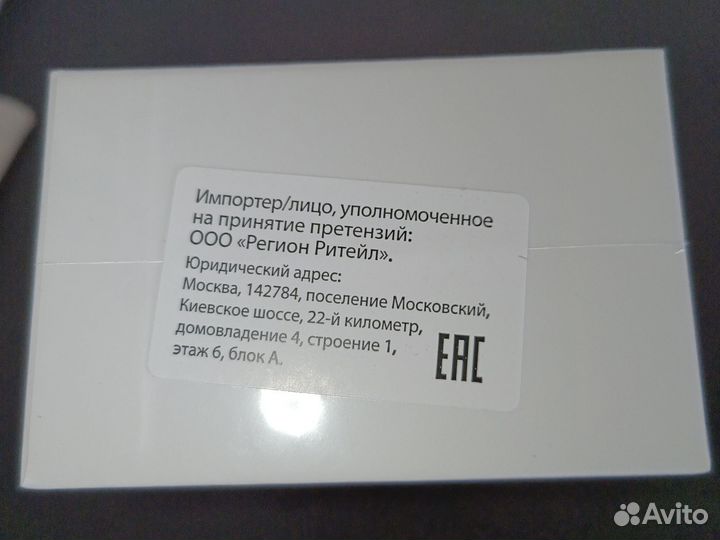 Xiaomi Redmi Note 13 Pro, 12/512 ГБ