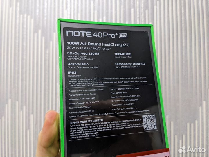 Infinix Note 40 Pro+, 12/256 ГБ