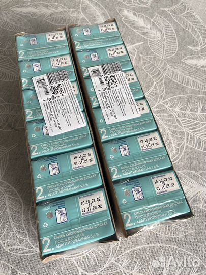 Смесь кисломолочная Агуша 2 упаковки