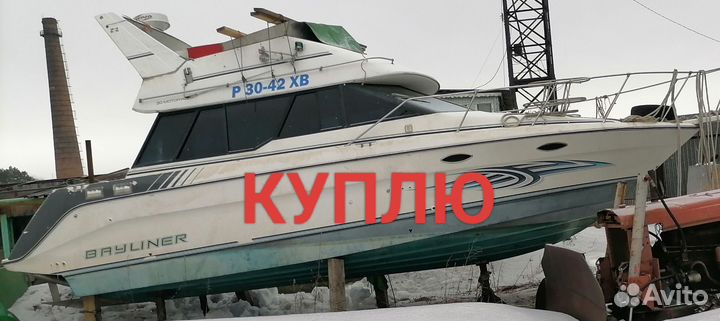 Водная техника