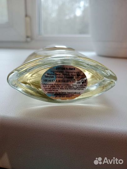 Giardino benessere cotton flowers