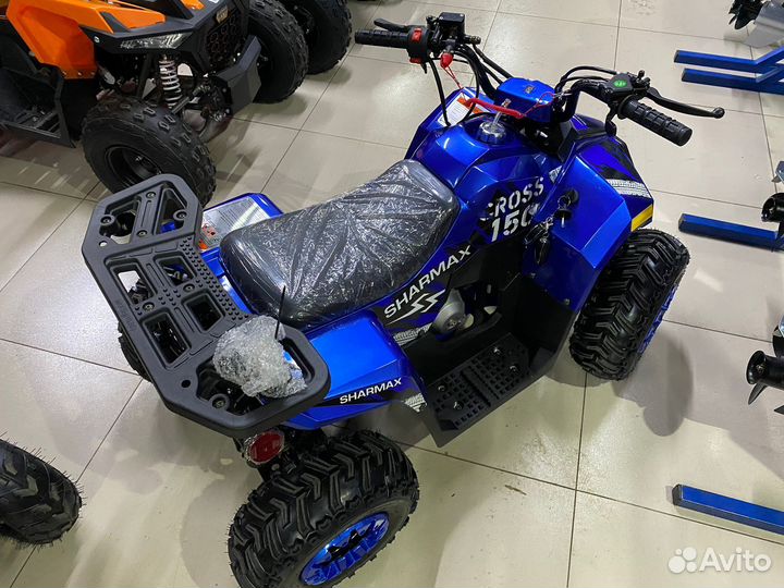 Квадроцикл Sharmax (Шармакс) 150 Cross Витринный