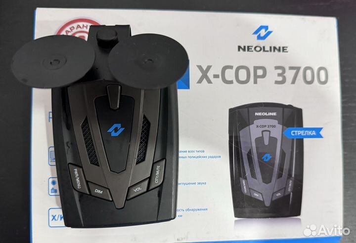 Антирадар neoline