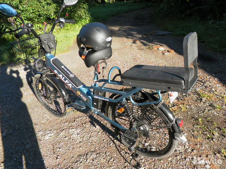 Мощный электровелосипед