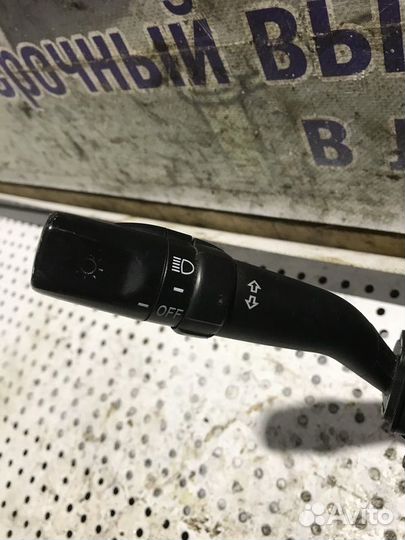 Переключатель подрулевой Lifan Breez 1.3
