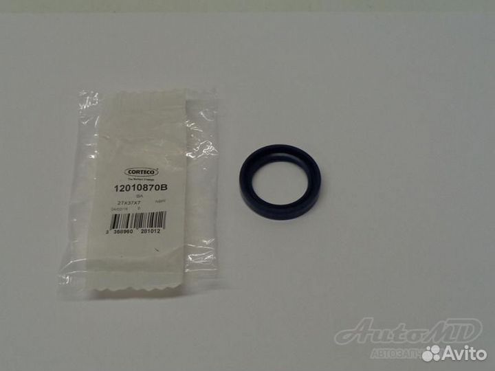 Сальник коленвала передний Fiat Albea