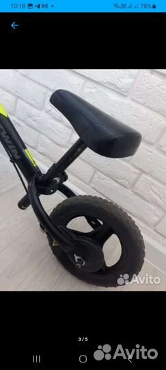 Беговел Btwin run ryde 520