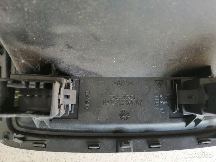 Ящик / Бардачок / задняя консоль cayenne