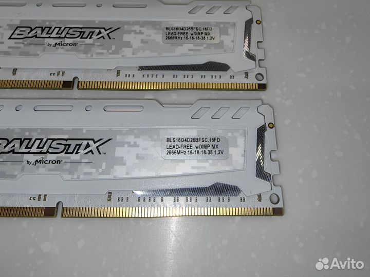 Оперативная память ddr4 32gb 2666GHz