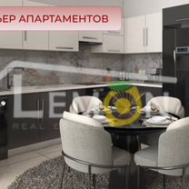 Квартира-студия, 33 м² (Кипр)