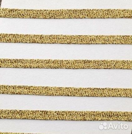 Тесьма декоративная люрексная золотая серебряная