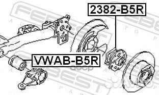 Сайлентблок задней балки VAG A6 97/passat B5 01