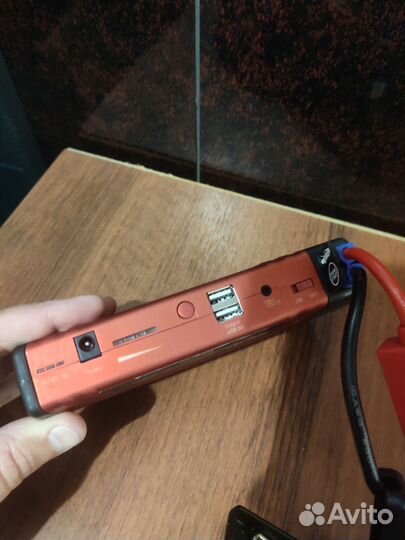 Пусковое устройство для автомобиля