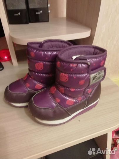 Сапоги зимние