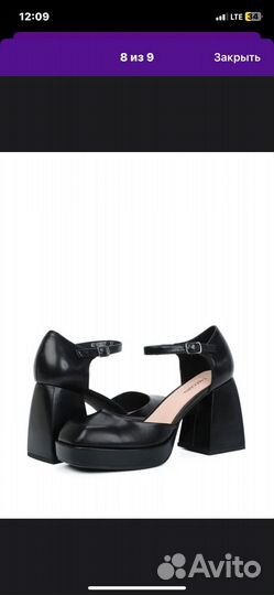 Туфли женские