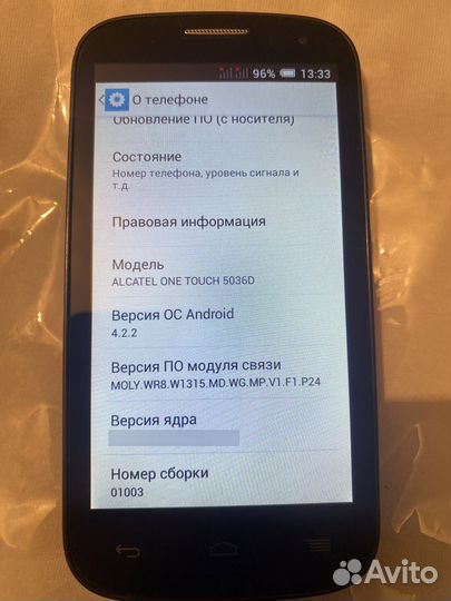 Alcatel POP C5 5036D, 2 ГБ
