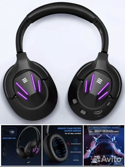 Наушники с микрофоном