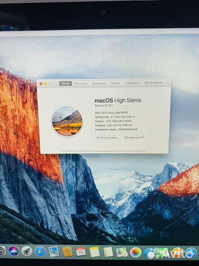 iMac 21.5, A1418 Late 2013