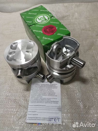 Поршни Приора 21126
