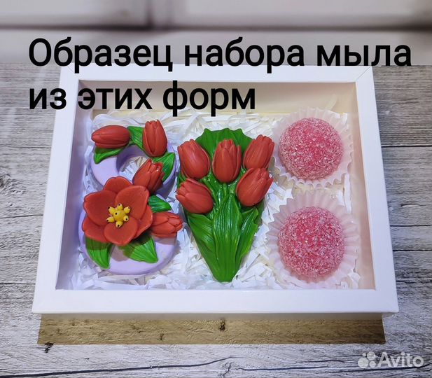 Комплект силиконовых форм Тюльпаны