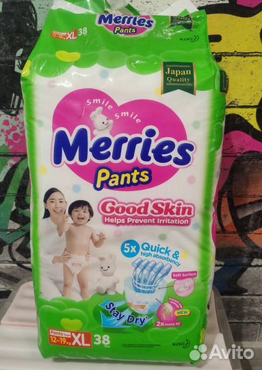 Подгузники и подгузники-трусики (памперсы) Merries