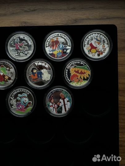 Монеты 13 шт Российская (советская) мультипликация