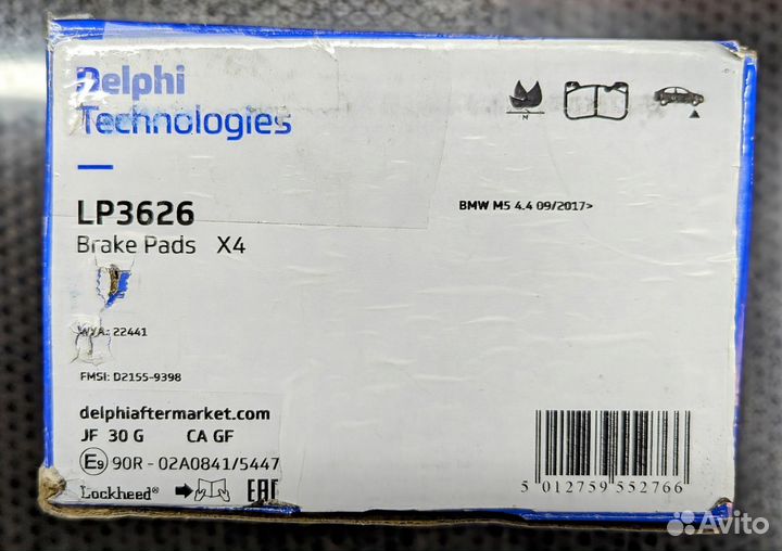 Комплект передних тормозных колодок Delphi LP3626