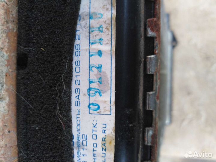 Радиатор отопителя ваз 2109