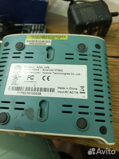 Adsl модемы