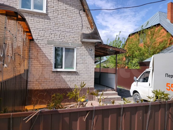 Дом 317,9 м² на участке 10,4 сот.