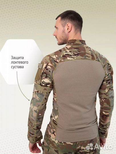 Тактическая костюм мультикам