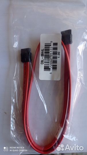 SATA Шлейф,провод, кабель