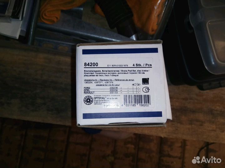 Комплект тормозных Колодок, дисковый тормоз для Fo