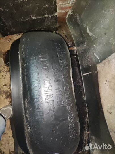 Подкрылки газ 2410 Волга комплект