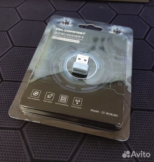 Wi Fi адаптер USB для пк (новый)