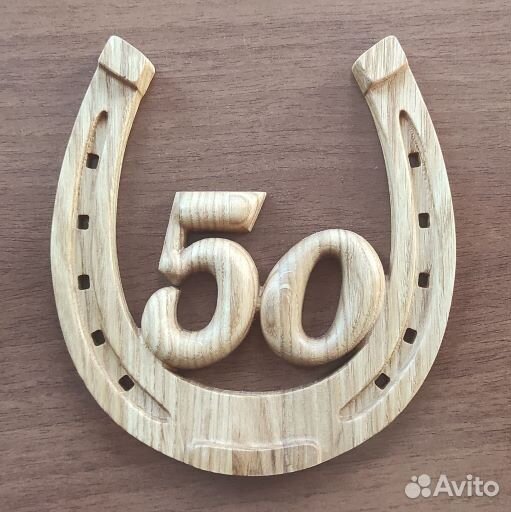 Подкова сувенир