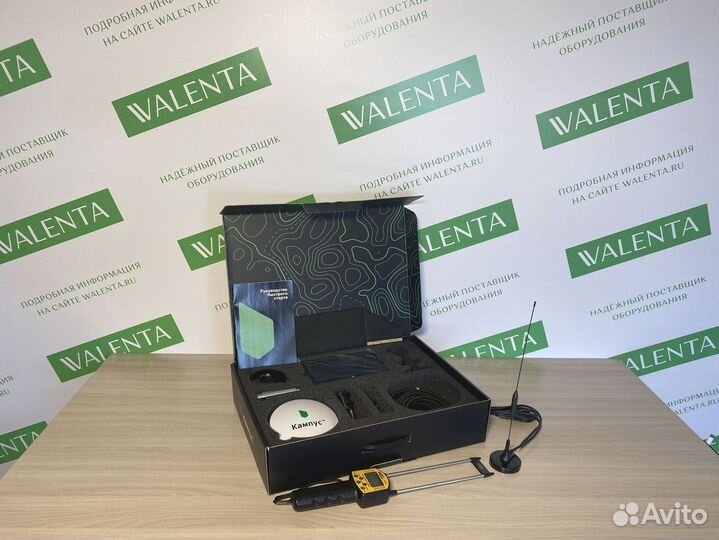 Агронавигатор Кампус в Ртищево