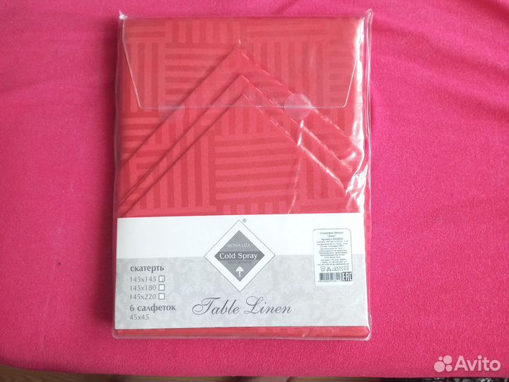 Скатерть и салфетки