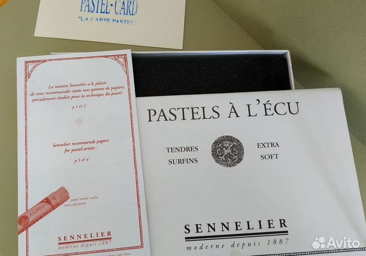 Пастель сухая Sennelier extra soft