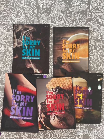 Тканевые маски для лица