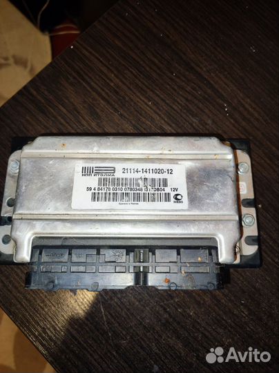 Блок управления