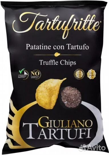 Чипсы картофельные Giuliano Tartufi с трюфелем
