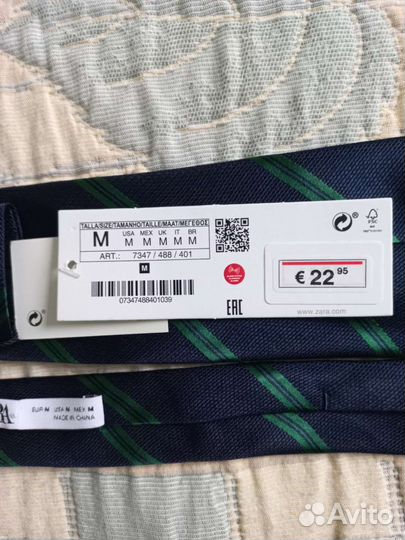 Галстук Zara шёлк