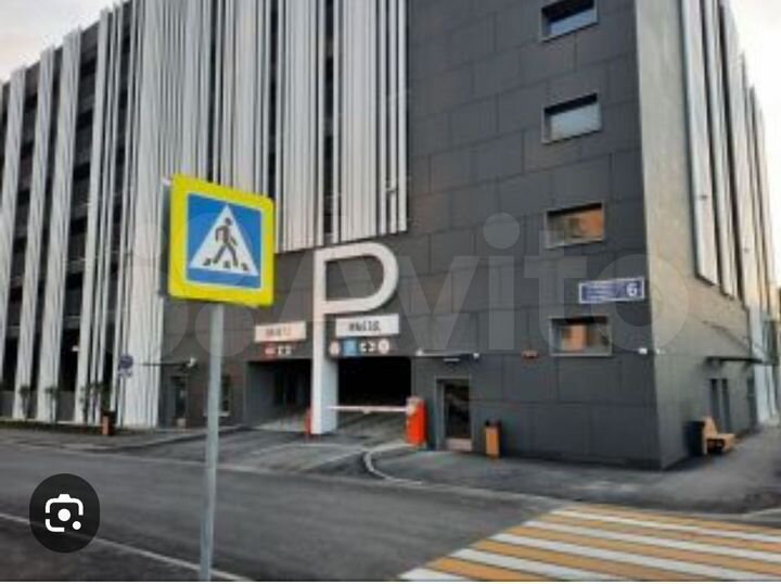 Машиноместо, 13 м²