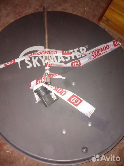 Спутниковая антенна скаймастер
