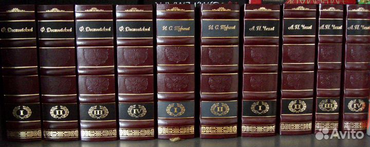 Книги в кожаном переплете,золотой обрез,подар.изд