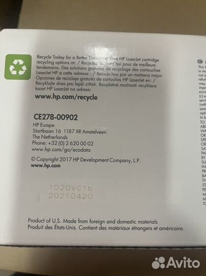 Тонер-картридж HP 78A (black), 2100 стр. (CE278A)